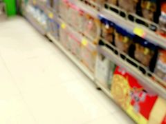 -佳乐家(新华店)