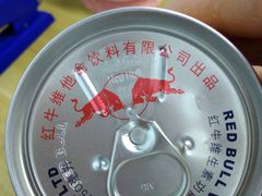 -世纪联华超市(三墩店)