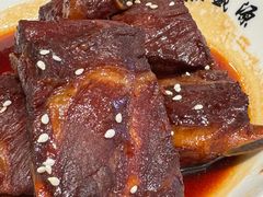 -熙盛源(复兴路店)