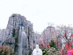 -中国翰园碑林