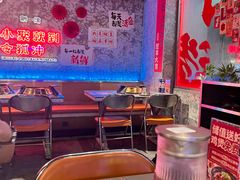 -令狐冲·炭烤活鱼(宝龙店)