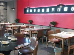 大堂-阿露佳·舌尖上的安吉菜