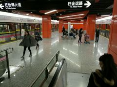 站内-真北路(地铁站)