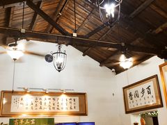 -吉羊三宝(复兴门笔管胡同店)