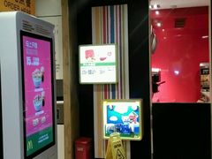 -麦当劳(四川北路店)
