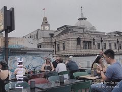 景观位-船长酒吧 The Captain