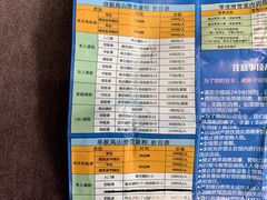 -零度滑雪室内训练中心(莘庄店)