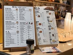 -粉八·云南米线·建水烧烤(常熟路店)