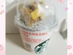 -星巴克(金谊广场店)