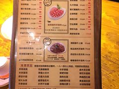-姑妈嫁妆涮羊排专业火锅(中央大街一店)