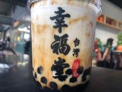 -驳二艺术特区