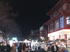 -鼓楼夜市