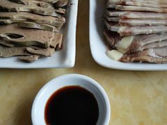 白切羊肉-老中和羊肉馆