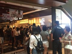 -喜茶(上海正大广场店)