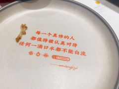 -鸣记脆皮烤鱼·海鲜烤鱼(亿合城店)