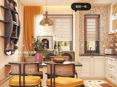 -住范儿家装·整体家装·装修设计