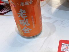 冰峰-老碗会·陕西手工面(前海世茂店)