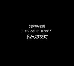 -繁星轻医美连锁