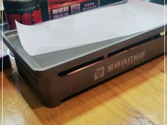 -小红烤翅(傅厚岗店)