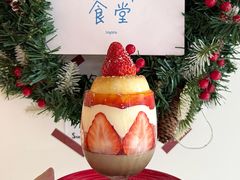 -SorSod 咖啡&食堂
