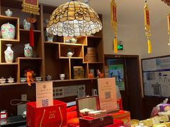 -富华斋饽饽铺·宫廷糕点·伴手礼(护国新天地店)