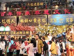 -大雁塔北广场音乐喷泉
