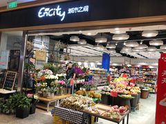 -城市之间超市(圆融星座店)