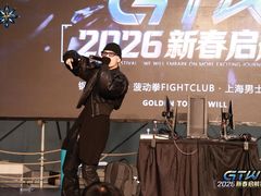 -上海跨国采购会展中心