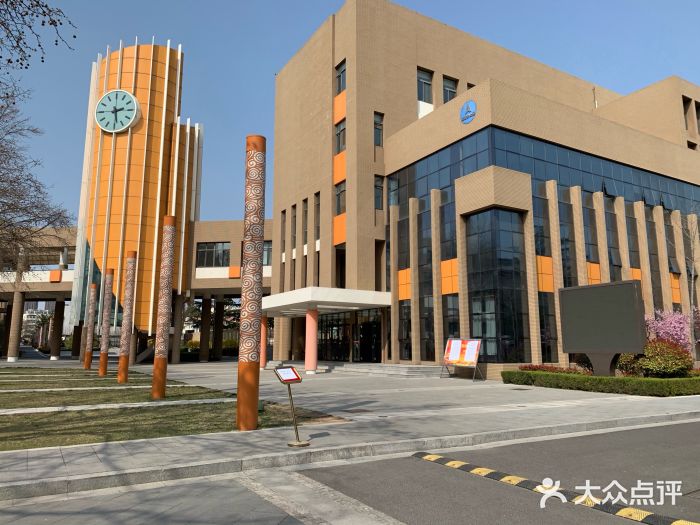 山东省青岛第二中学(江西路分校)图片