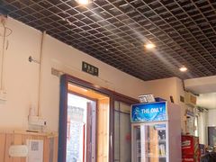 -玫瑰红烤羊排(北新桥三条店)