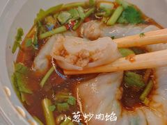 -金块块云南小吃