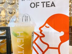 -喜茶(永旺梦乐城店)