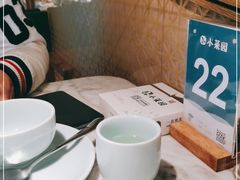 -小菜园新徽菜(无锡宜家荟聚中心店)