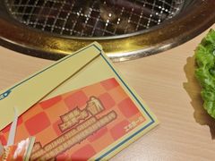 -伊茉家的烤肉店(勒泰中心店)