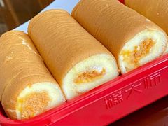肉松卷-糕大师•手作鲜糕点(滨湖万达店)