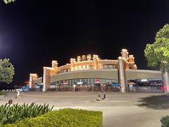 -鼓浪屿内厝澳码头(轮渡站)