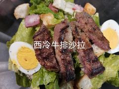 -必胜客(省府店)