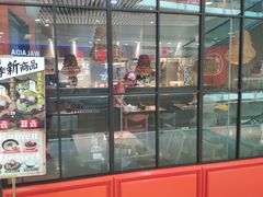 -味千拉面(又一城店)