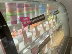 -Blueglass酸奶(华贸购物中心店)