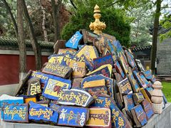 -护国法轮寺