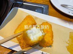 -泽成冰煮羊(非·遗三分店)