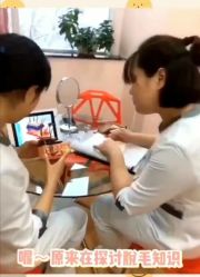 -晶奕空间专业脱毛连锁机构