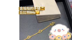 -周生生Chow Sang Sang(新世界店)