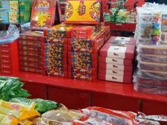 -果仁张(食品街店)