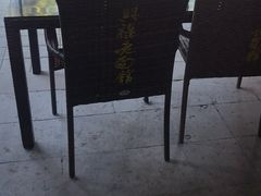 -兴福老面馆(寺路街店)