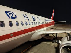 -南昌昌北国际机场