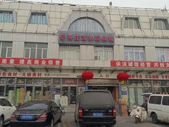 -岳各庄批发市场(西四环中路店)