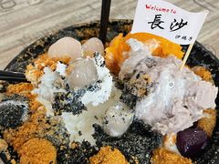 香芋芋圆麻薯冰-运栋天马牛肉饼(林科大店)