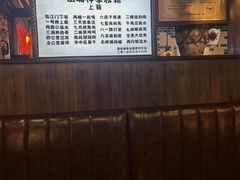 -酒阳蒸经小酒馆(解放碑店)