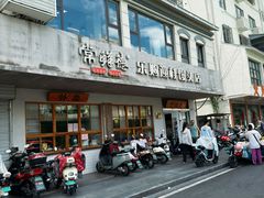 -常鲜德乐购迎桂馒头店(麻巷公寓店)